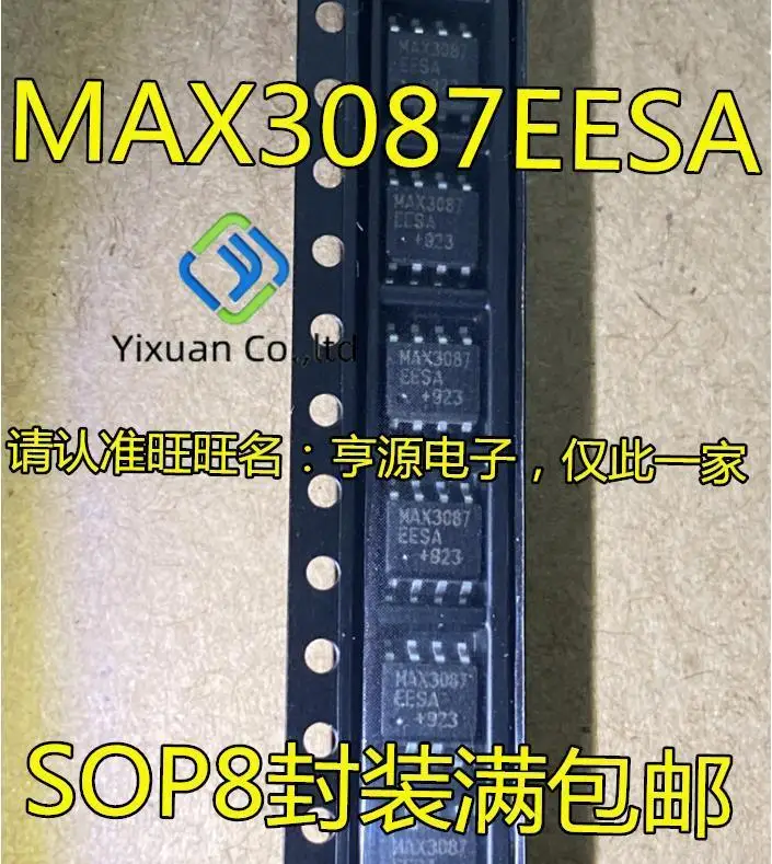 

20pcs original new MAX3087 MAX3087ESA MAX3087CSA MAX3087EESA MAX3087ECSA