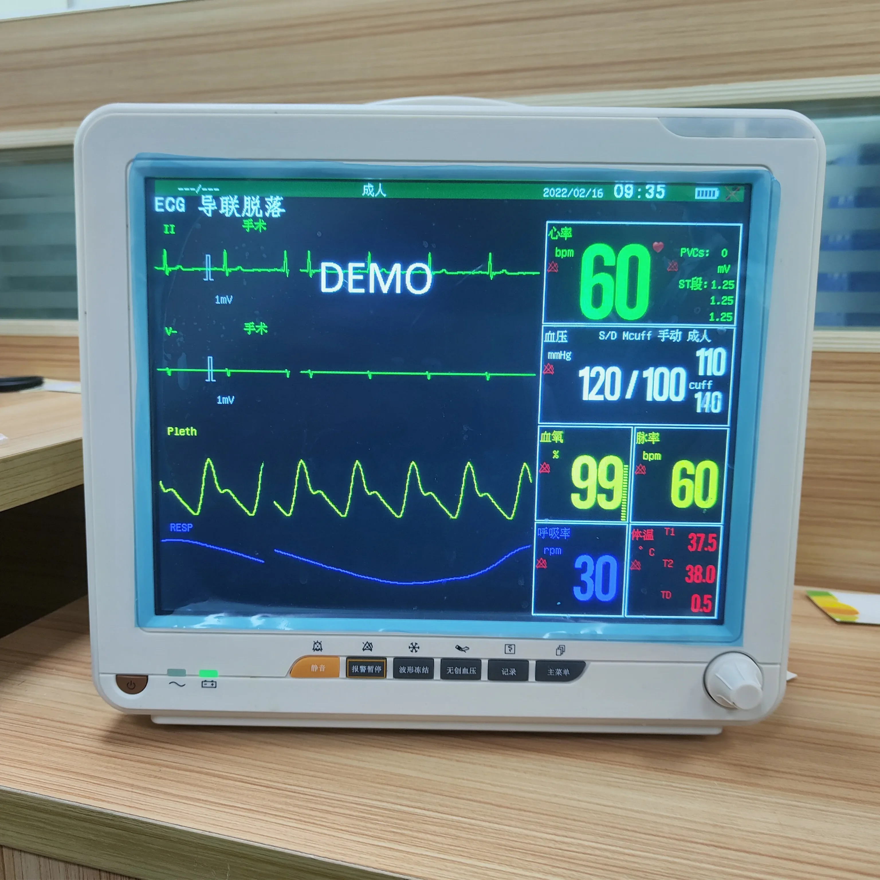 Custom Portable Human Or Animal Use Vital Signs Monitor Multiparameter ECG Monitor Hospital Bedside Monitors