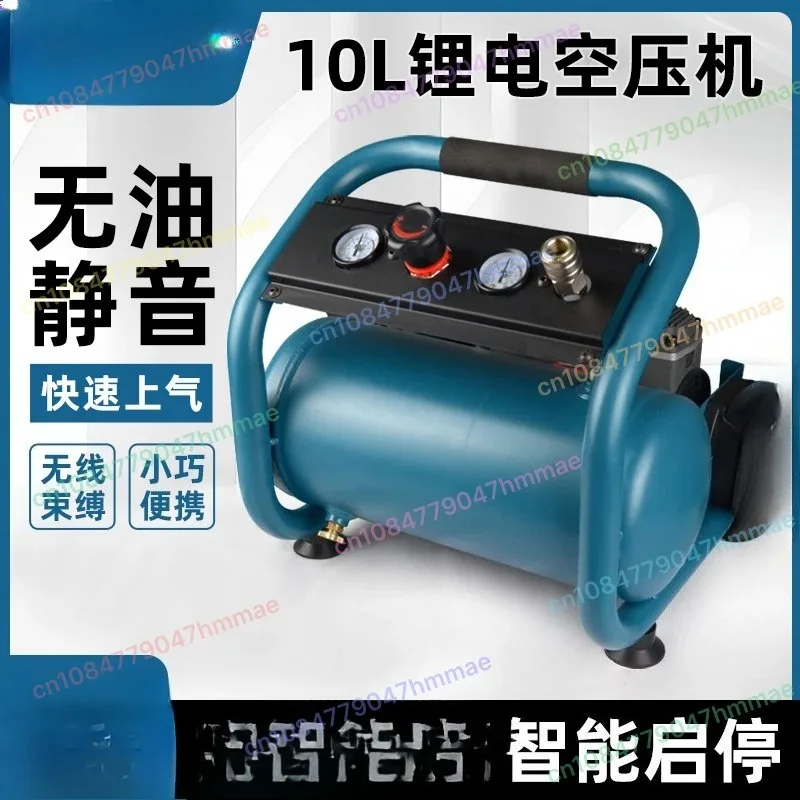 

10L Industrial High-Power Rechargeable Wireless Lithium Battery Air Compressor Dual Barometer Power Tool