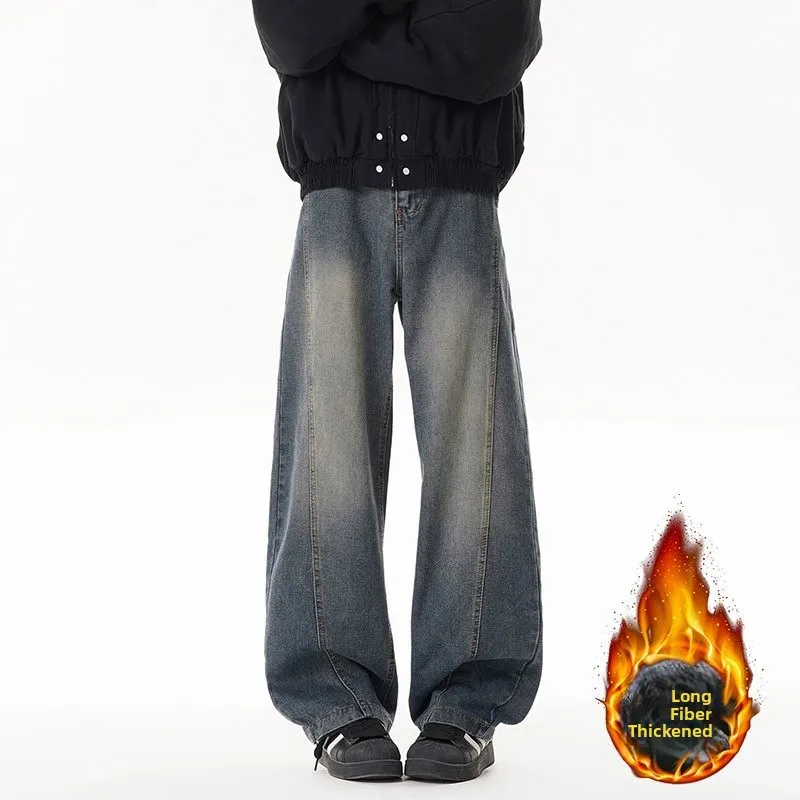 

Мужские джинсы с глубоким вырезом в стиле «нож», прямые, с низкой посадкой, на молнии, свободного кроя, в стиле пэчворк, повседневные брюки