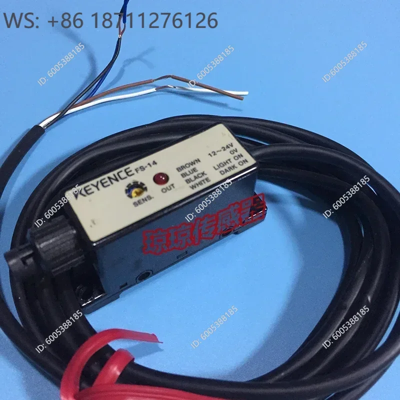 used , Keyence Fiber Optical amplifier sensor FS-10 FS-14 FS-15 FS-17