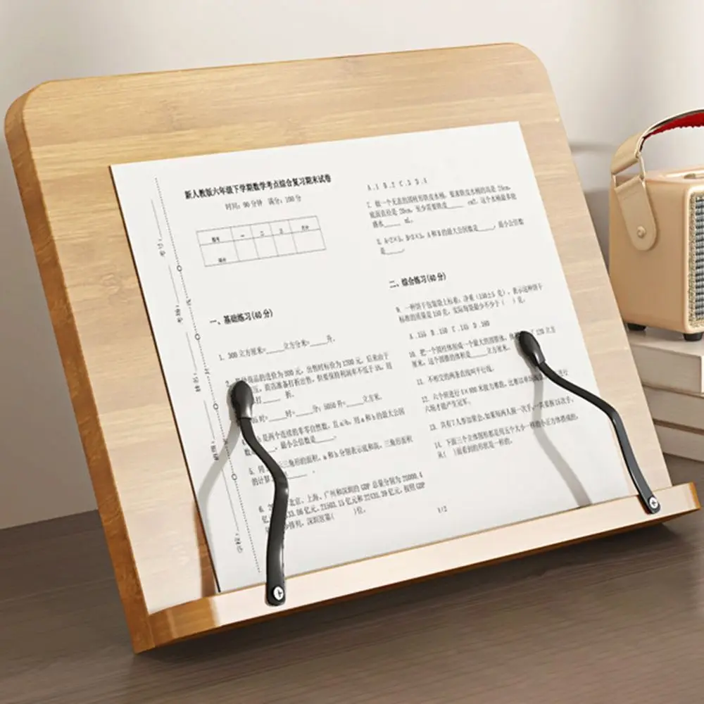 8 Adjustable Tilt Angles Wooden Book Stand Comfortable Reading Multi-Functional Reading Holder Stable Folding Cookbook Bracket