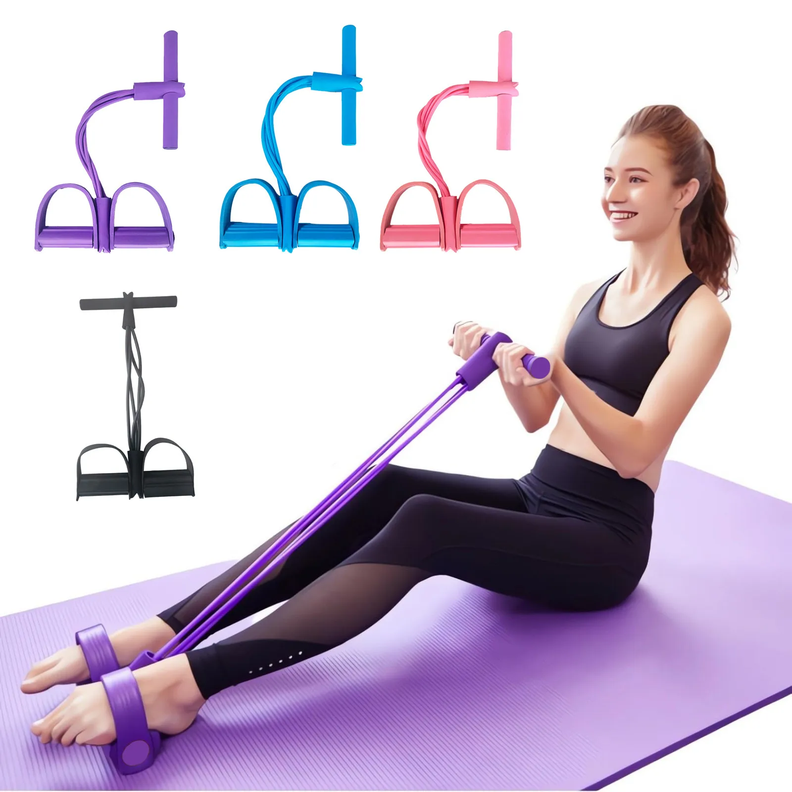 Four-Tube Pedal Tensioner Multi-Functional Household Fitness Equipment Yoga Abdominal Strengthening Elastic Band Tension Rope