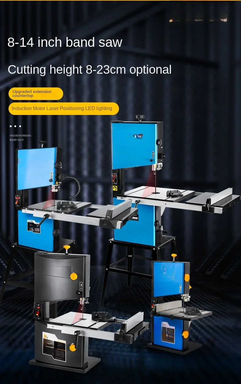 8 /9 /10 /12 /14 inch woodworking band saw household desktop curve