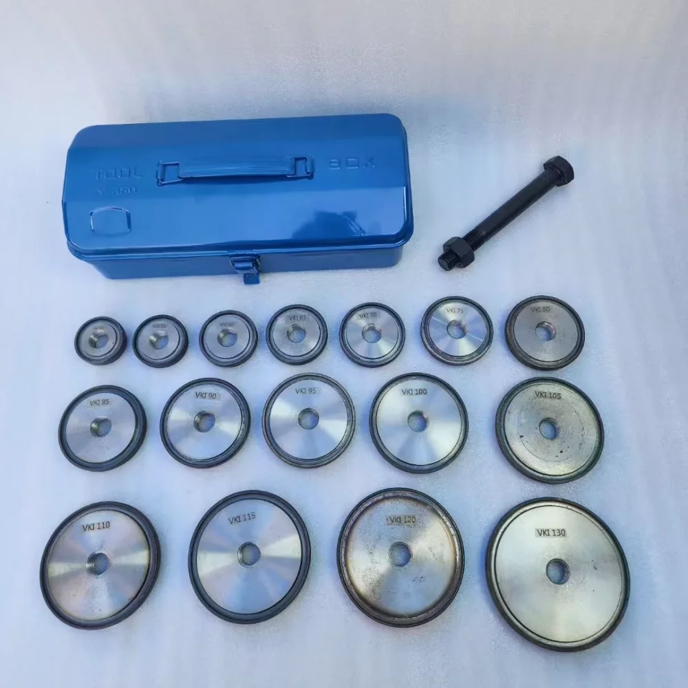 Excavator Hydraulic Cylinder Cup Tool Large and Medium Bucket Arm Guide Sleeve Installation Cup 16-piece Suit Special
