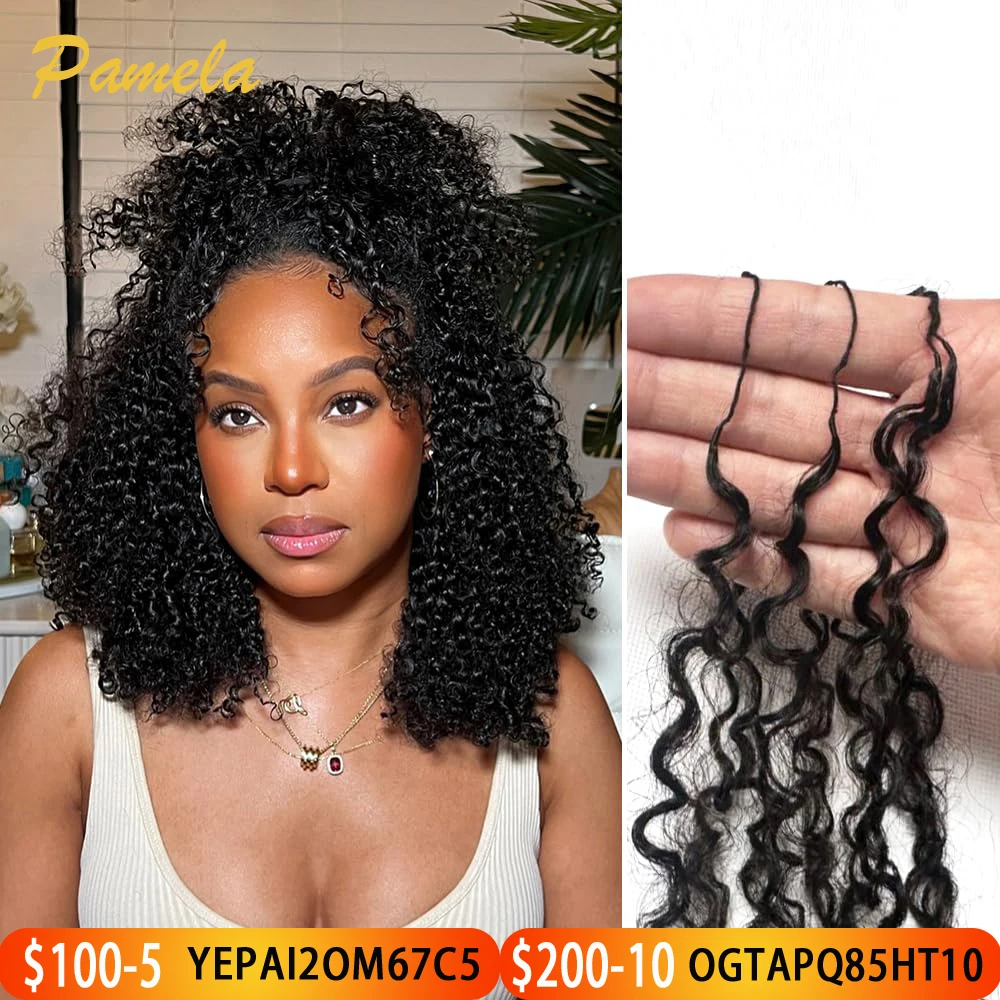 

Афро-кудрявые вьющиеся волосы без узлов, предварительно разделенные крючком, наращивание волос, наращивание волос с перьями, волосы с перьями, 100% человеческие волосы