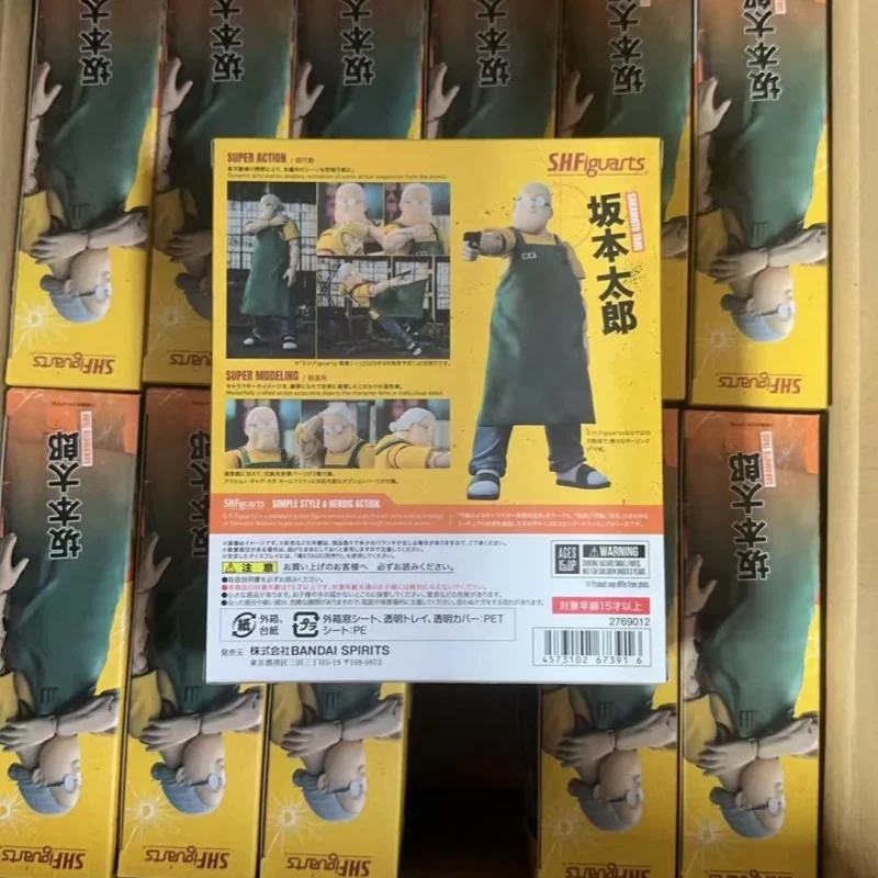 الأصلي بانداي S.H.Figuarts Shf ساكاموتو القلقاس أساكورا شين ساكاموتو أيام البلاستيكية أنيمي عمل أرقام لعبة مجسمة هدية
