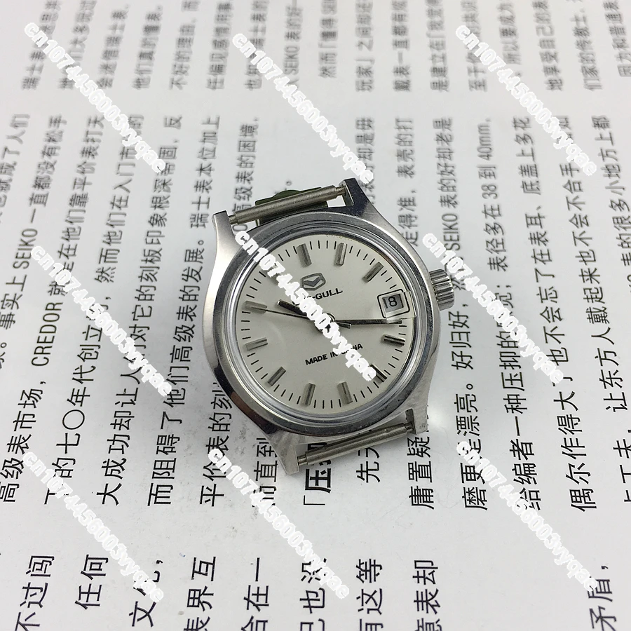 Tianjin Watch Factory All-steel strip nail single calendar women's manual mechanical watch diameter 26mm free strap