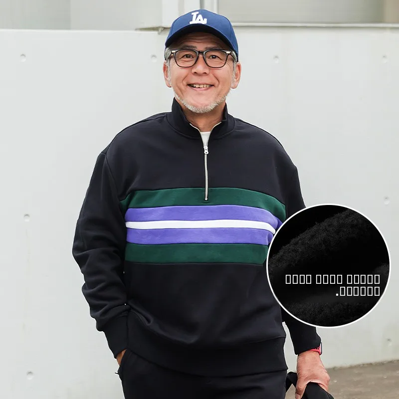 

Теплая спортивная куртка на флисовой подкладке для мужчин среднего и старшего возраста, повседневная толстовка, одежда для пап, зимняя модная городская одежда с длинными рукавами