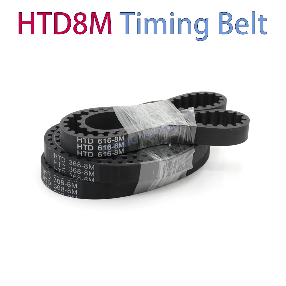 HTD8M Rubber Timing Belt Width15-50mm Length 8M2304 2312 2320 2328 2336 2344 2352 2360 2368 2376 2384 2392 2400 2408 2416~2600mm