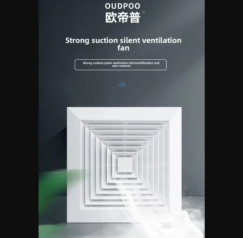 

220V Integrated Ceiling Exhaust Fan Kitchen Bathroom Silent Strong Ventilation ADD