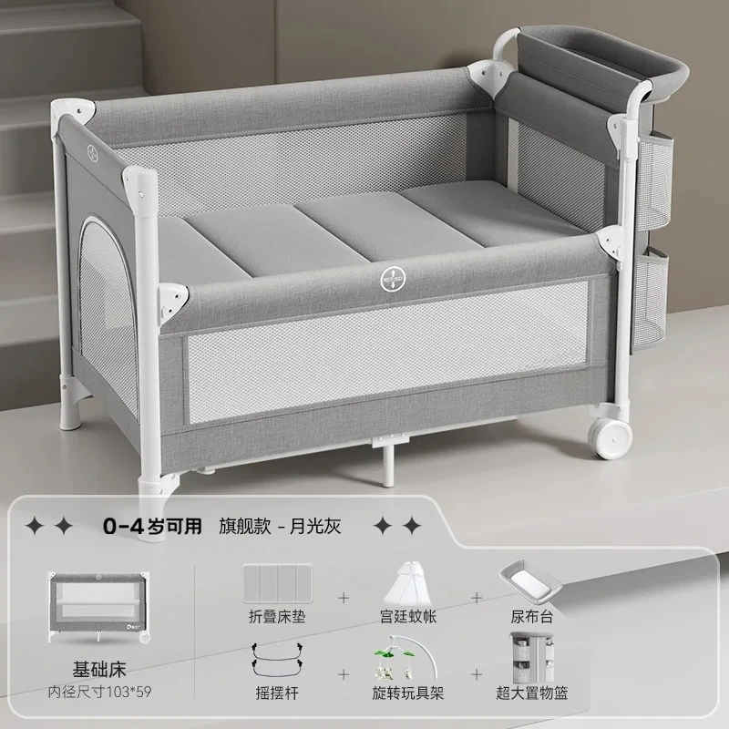 Folding Stitching Big Bed XL Baby Bed Portable Movable Newborn Baby Bed Diaper-Changing Table