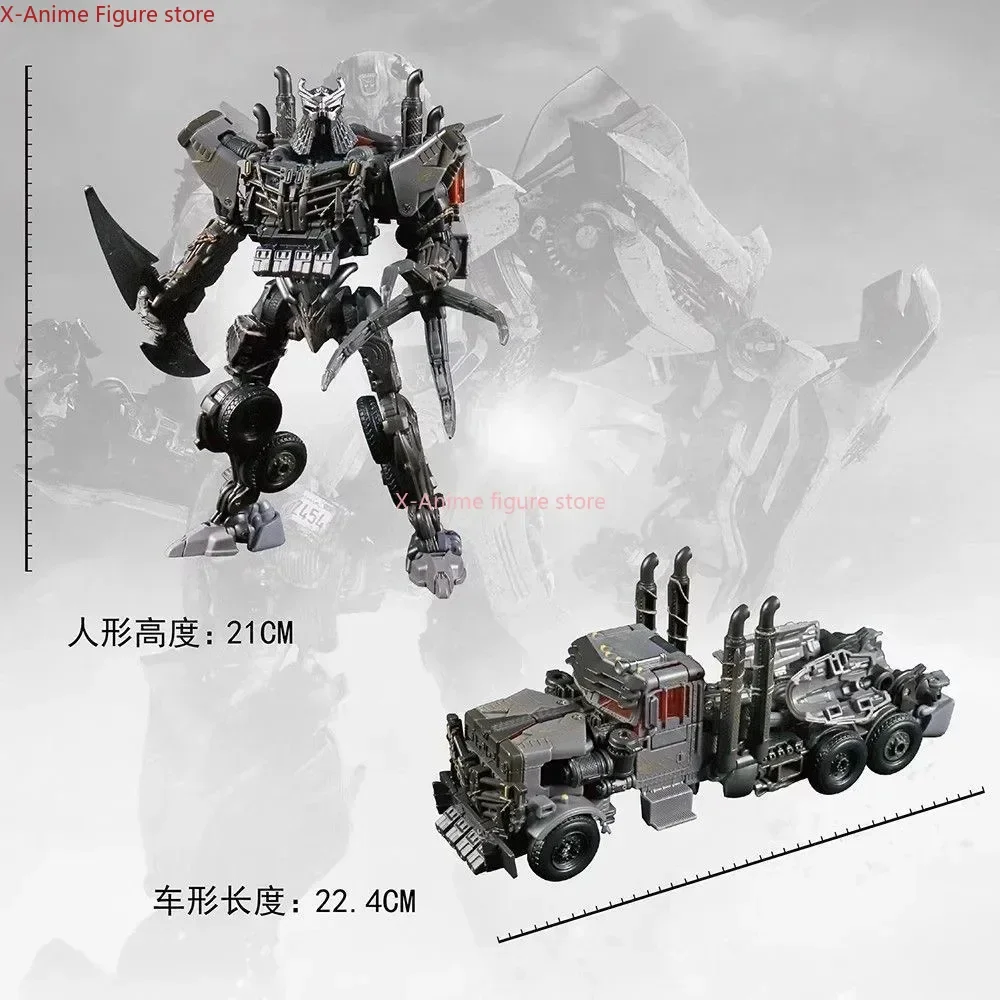 متوفر في المخزون BMB QT-03 ألعاب التحول كوارث صعود الوحش عمل الشكل تشوه أنيمي نموذج الأولاد هدية