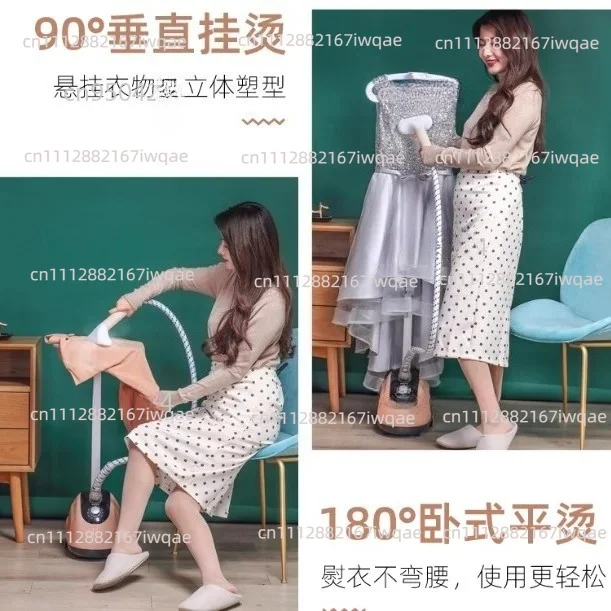 Hanging Ironing Machine, Household Electric Iron, Small Large Steam Wrinkle Removal Machine, Hanging Clothes 1pcs