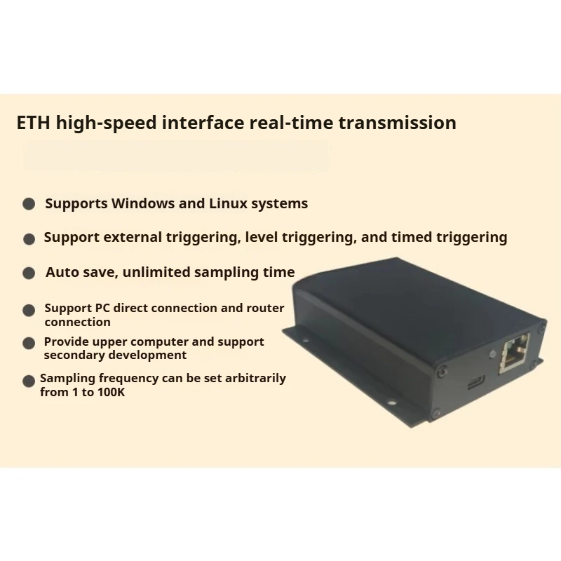 AD7606 multi-channel AD data acquisition module 16 bit ADC 8-channel synchronous Ethernet interface control