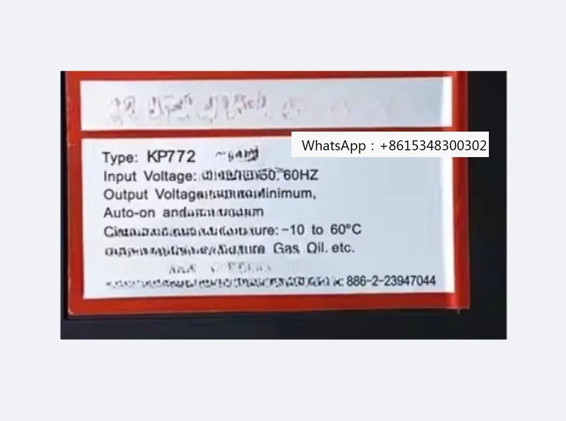 

Комплектующие для высоконапорных камер сгорания KP772