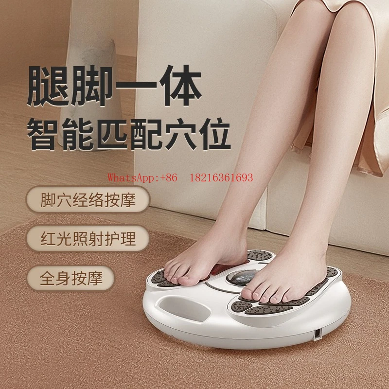 

Бытовой массажер для ног, импульсный аппарат для терапии ног, автоматический инструмент для дноуглубления меридианов, массажная подушка для ног