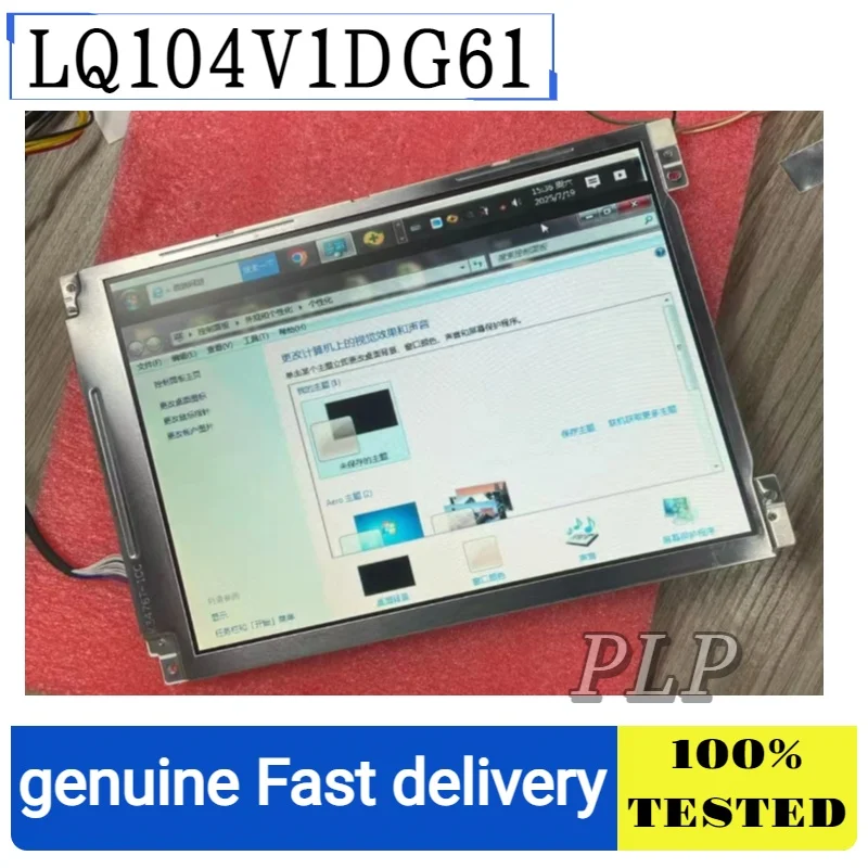 Lq104V1Dg61 Original Parallel Rgb (1 Ch, 6-Bit), 31 Pins Lcd Display Module