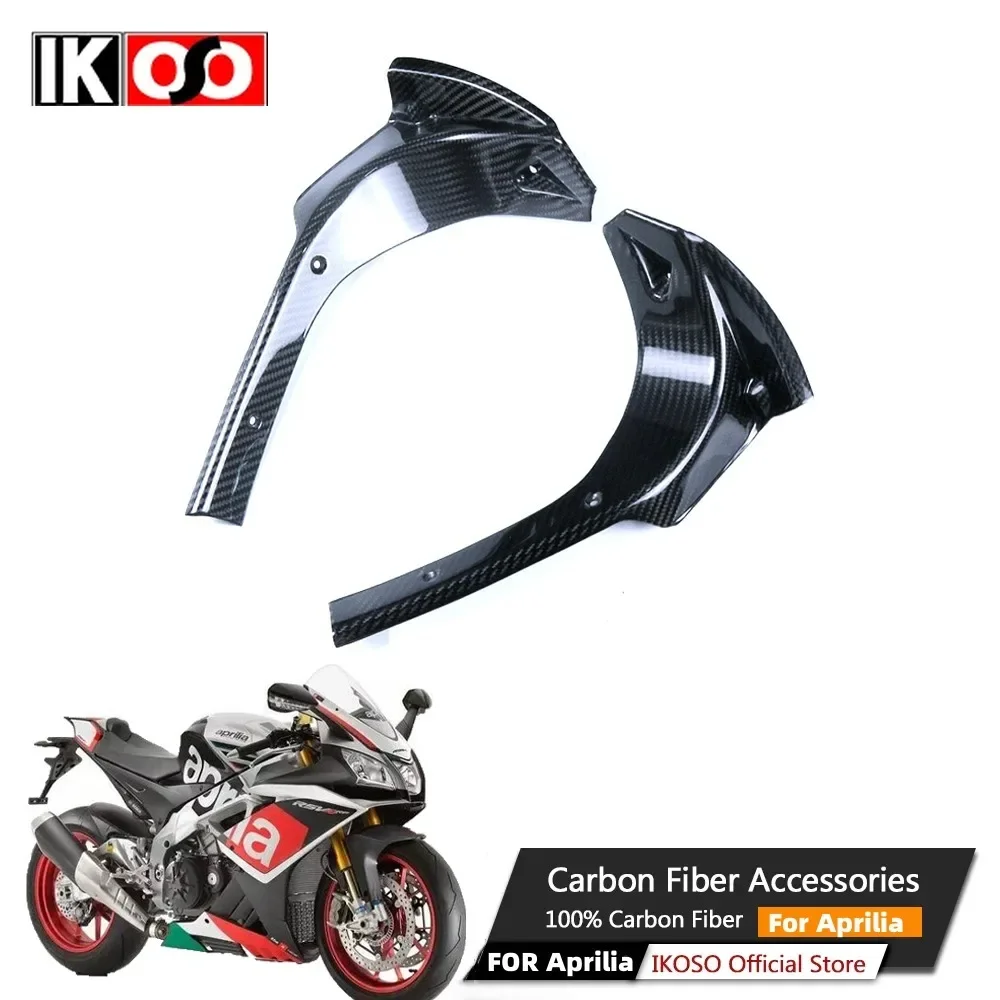 

For Aprilia RS660 2021+ Motorcycle Modification Casing Carbon Fiber Front Inner Lining Panel Fairing Motorcycle Accessories