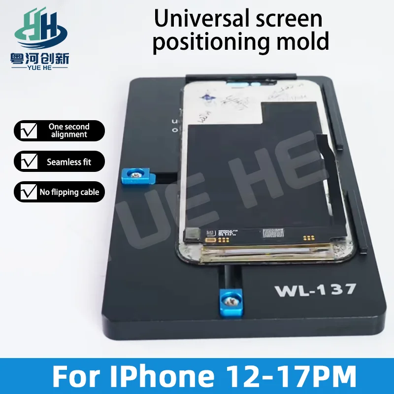 Wylie WL-137 Univer…