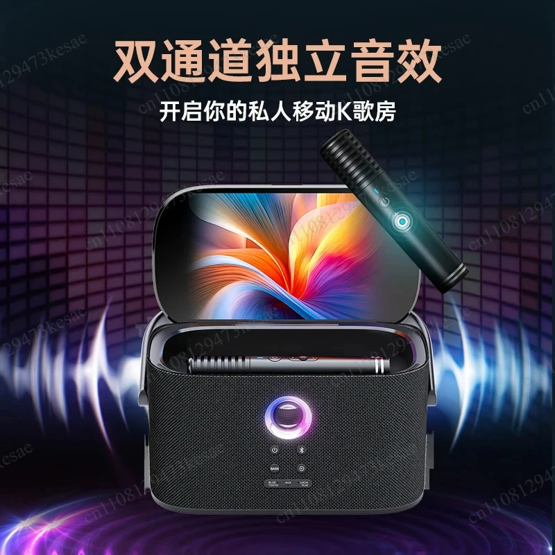 AISON K50 Portable Outdoor KTV Speaker System Touchscreen Karaoke Machine Audio Set