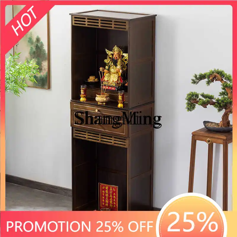 

CL Wealth Cabinet Guan Gong Fragrant Case Platform Guanyin Bodhisattva Household Offering Cabinet