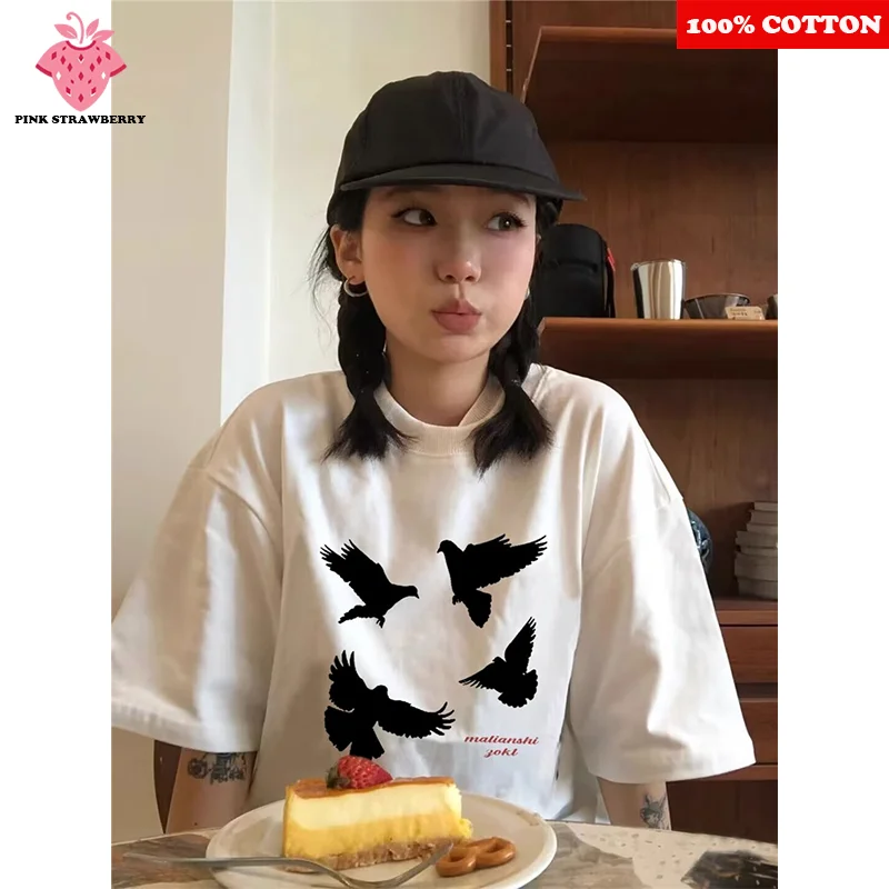 

Korean style Bird Print White T-shirt Women Summer 2025 New 100% Cotton Short sleeve Casual Loose T-shirt Y2k Top ladies clothes