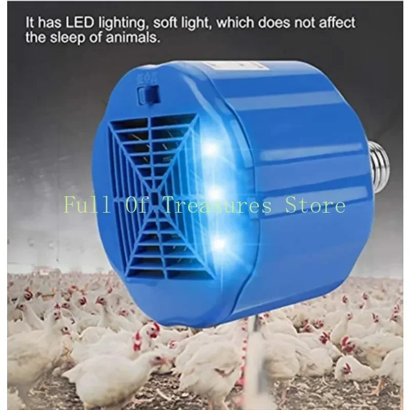 Chicken Heating Lamp Farm Tool Pet Animal Warm Light Piglet Duck Bird Keeping Warm Bulb With Temperature Controller 100-300w