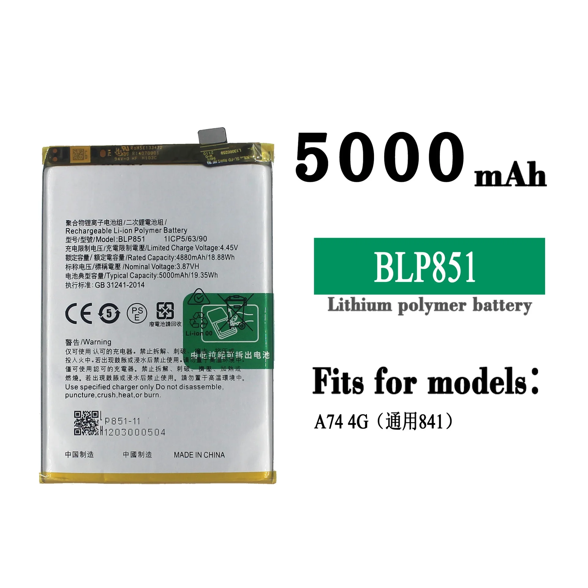 

BLP851 Replacement Battery For OPPO A74 4G Version 841 BLP 851 Mobile Phone High Quality 5000mAh Latest Li-ion Bateria