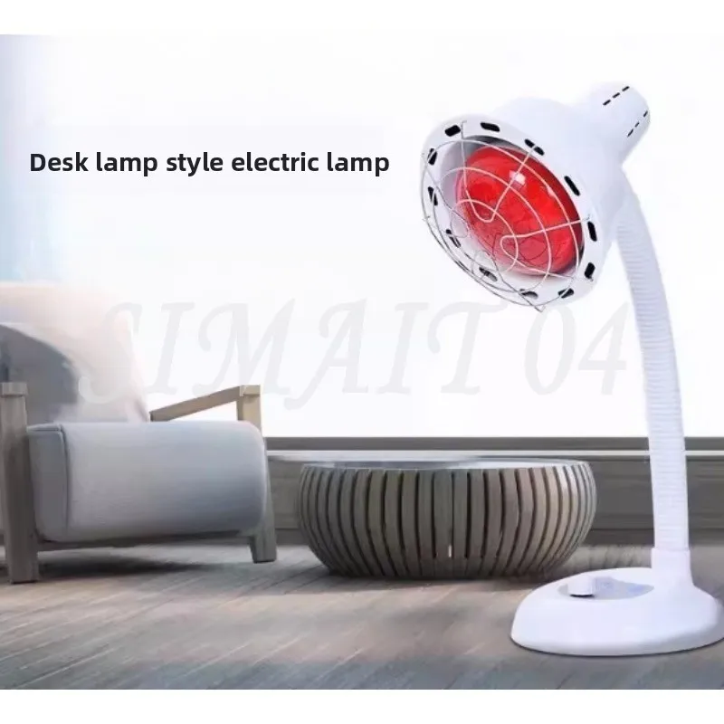 Medical Rehabilitation Physiotherapy 275W Bulb Red Light Heat Infrared Therapy Lamp for Pain Relief Body Muscle Back Shoulder