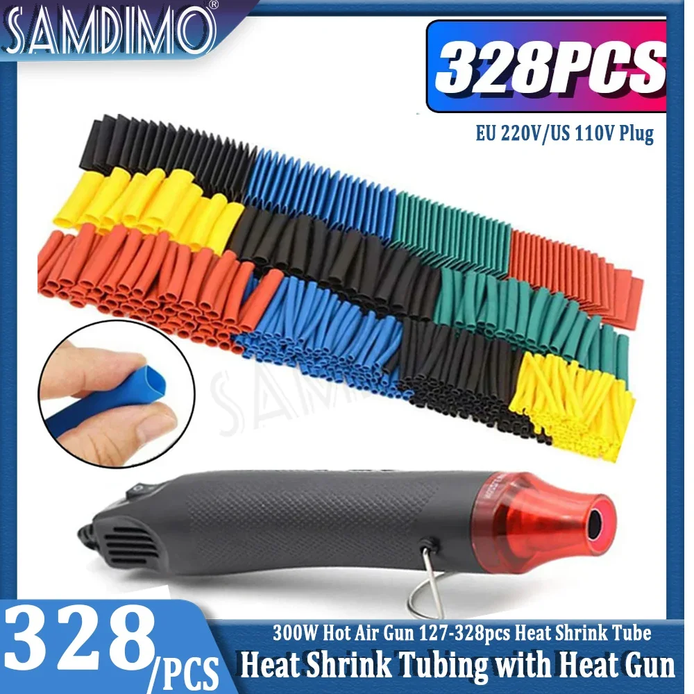 300W Hot Air Heat Gun Electric Power Temperature Blower Thermoresistant Tube Heat Shrink Wrapping Shrink Tube With Hot Air Guns