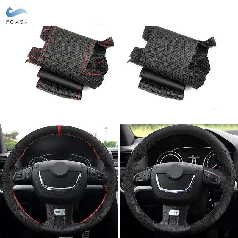 Hand Sewing Braid For Skoda Octavia RS (3-SPOKE) Roomster Fabia Rapid 2009-2012 Superb Yeti Car Steering Wheel Leather Cover
