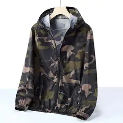 Camouflage sun-protective clothing men's coat summer sports plus size breathable outdoor fishing skin couple hooded shade clothi