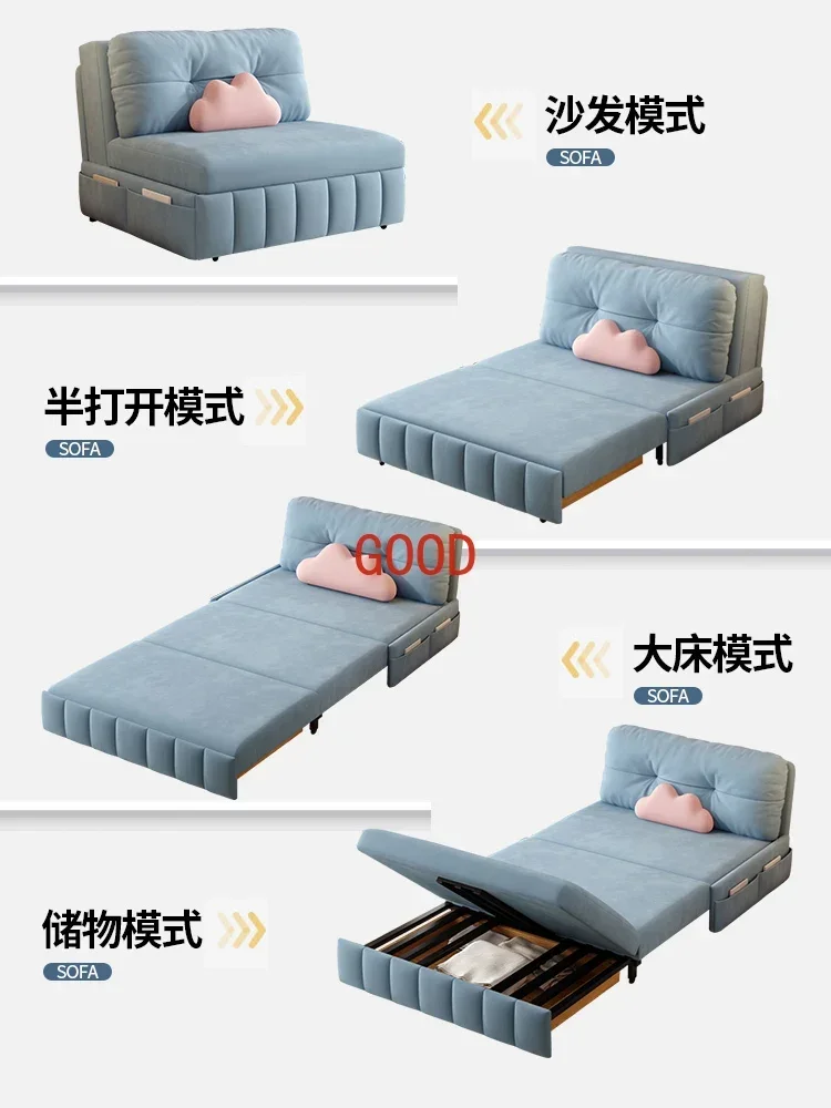 

Cat claw flannel sofa bed dual-purpose storage small apartment