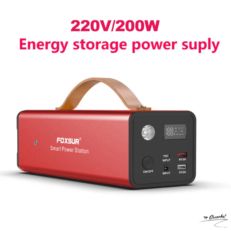 200W Portable Power Station Rechargeable 60800mAh 220V Large Capacity Outdoor Energy For Tent Outdoor Fishing Travel 