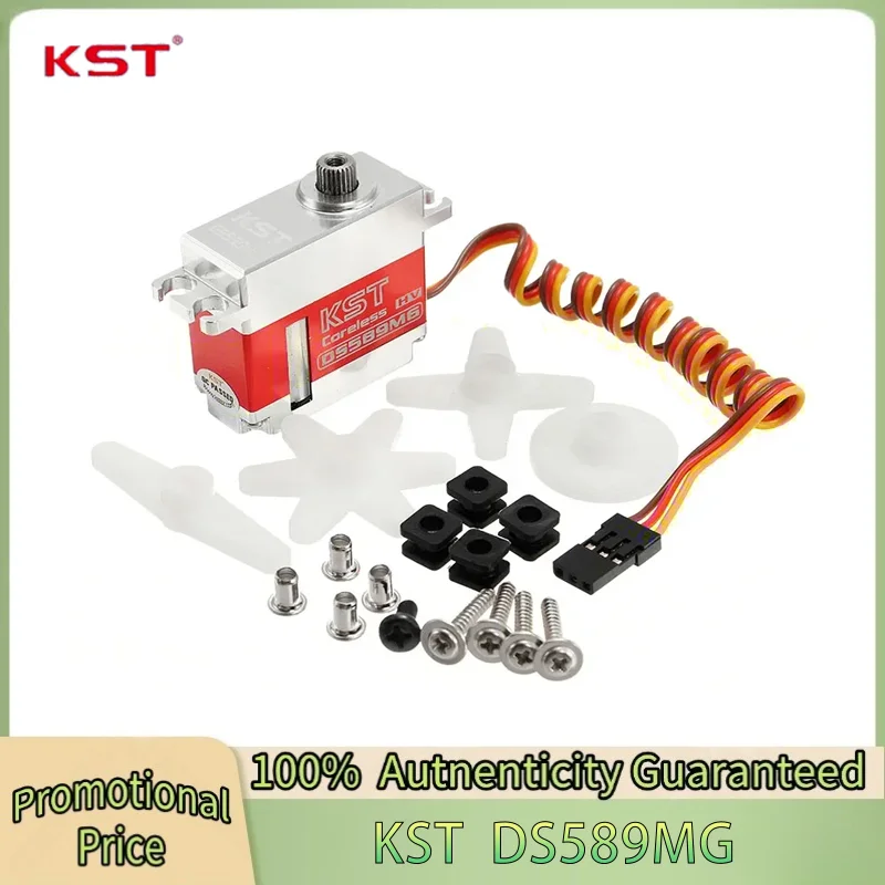 

KST DS589MG 9.2KG Swash Plate Micro Digital Servo For Goblin 500/500 Sport RC Helicopter Car Aircraft Accessories