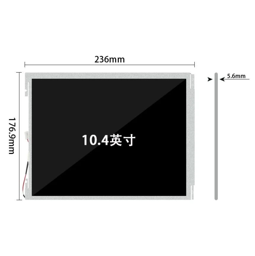 10.4 inch LCD DISPLAY Screen Panel BA104S01-200 BA104S01-100 TM104SDH01 TS104SAALC01-00