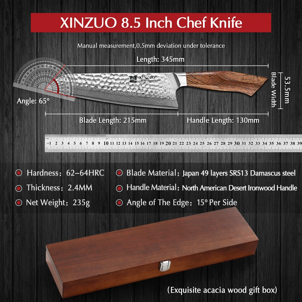 XINZUO 8.5\'\' Chef Knife Japan 49-layers SRS13/R2/SG2 Damascus Steel VG10Core Kitchen Knives NorthAmerican Desert Ironwood Handle