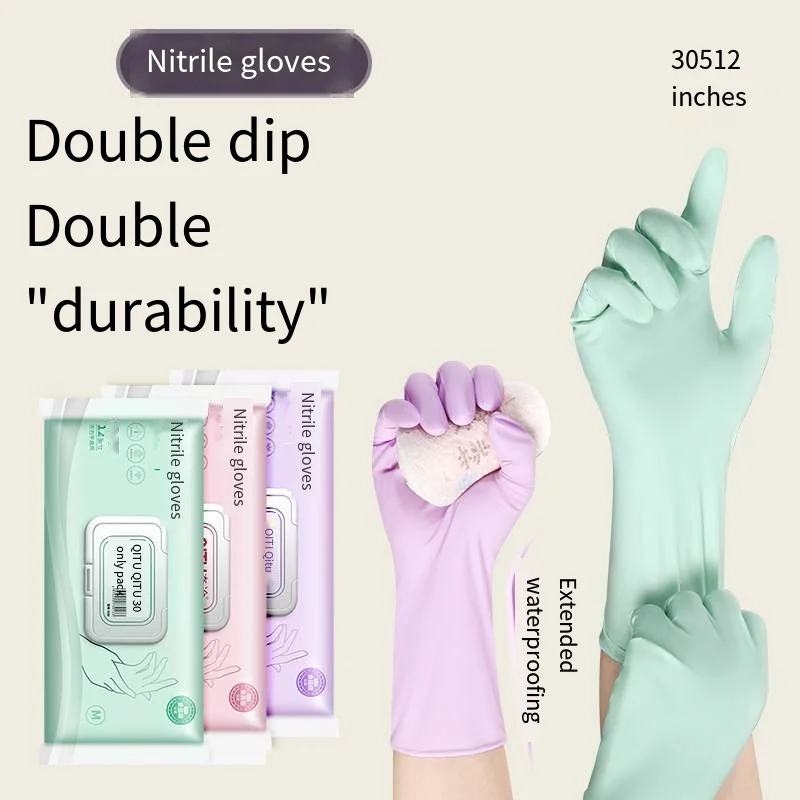 30Pcs Disposable Gloves Household Cleaning Kitchen Dishwashing Durable Food Grade Lengthened Thickened Waterproof Gloves