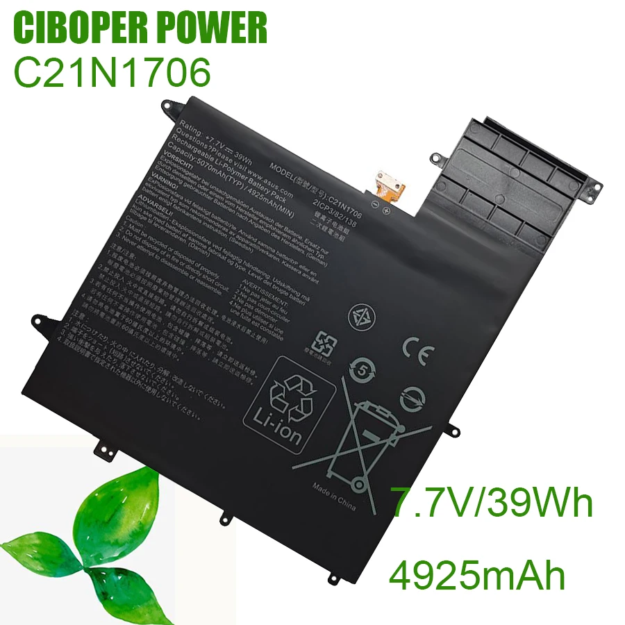 

CP настоящая аккумуляторная батарея для ноутбука C21N1706 7,7 V/39Wh /4925Ah для ZenBook Flip S UX370U UX370UA UX370F