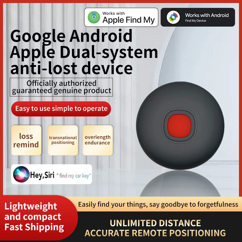 

Двухсистемная GPS-трекер Google Gps-трекербальная сигнализация против потери Android местоположение потерянного предмета водонепроницаемый кошелек-трекер