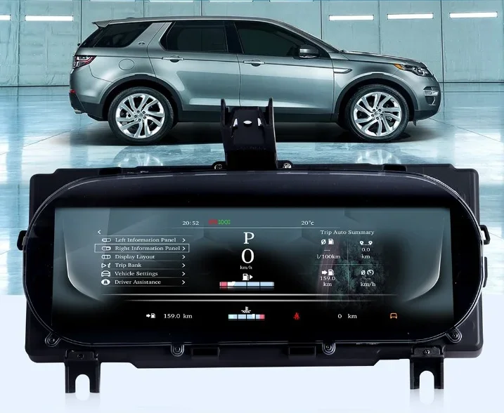 

12,3-дюймовый автомобильный цифровой кластер для Land Rover Discovery Sport 2015-2020, ЖК-панель приборной панели, виртуальный CockPit, спидометр, инструмент