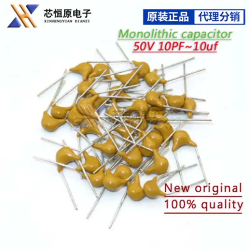 1000Pcs 50V monolithic ceramic capacitor 10PF~ 10UF 22PF 33NF 220NF 1NF 1UF 2.2UF 100NF 330NF 0.1UF 102 104 105 106 103 473 331