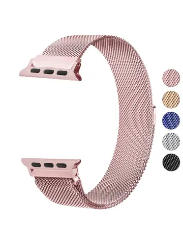 Cinturino Milano metallizzato in acciaio inossidabile adatto per la serie Apple Watch 987654321   uomini e donne per sostituire il cinturino in rete