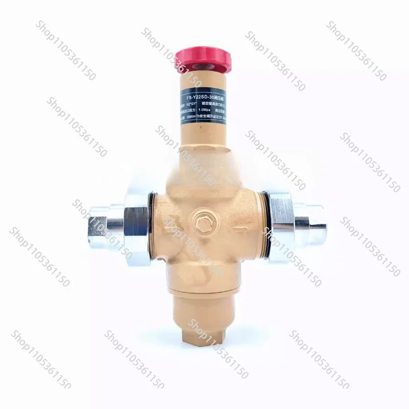 FS-Y22SD-30 pressure regulating valve Weichai 6160 6170 motor 6170 8170 pressure reducing valve