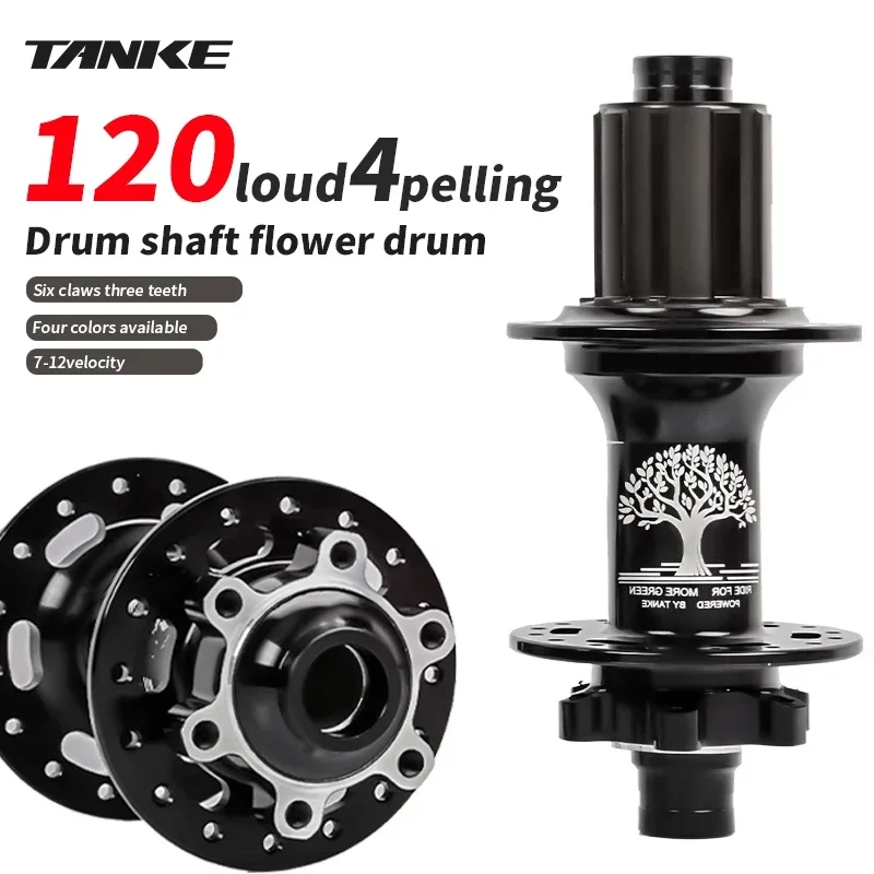 TANKE-Boost 12x148,15x110,Aluminum Bicycle Hub,32 Holes 120 Clicks 4Bearing MTB Mountain Bike Disc Brake Hub HG MS XD 8-12 Speed