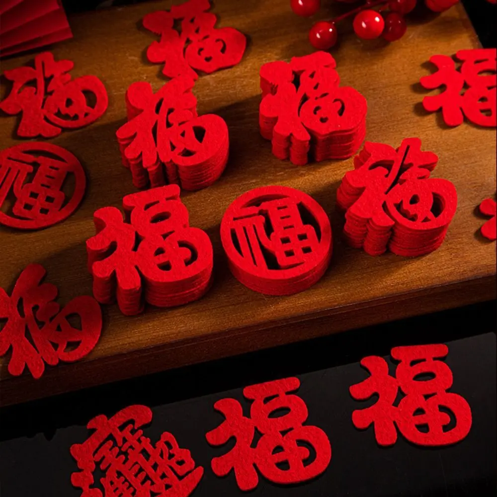 Nonwovens Fortune Decorations Non-sticky Mini Size Window Decorations Hollow Red Spring Festival Decorations