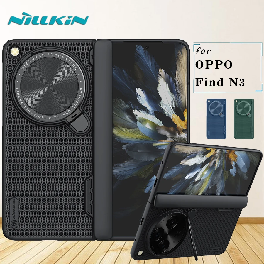 

Для OPPO Find N3 чехол Nillkin Super Frosted Pro ультратонкая защитная задняя крышка из ТПУ + ПК с подставкой для OPPO Find N3 5G