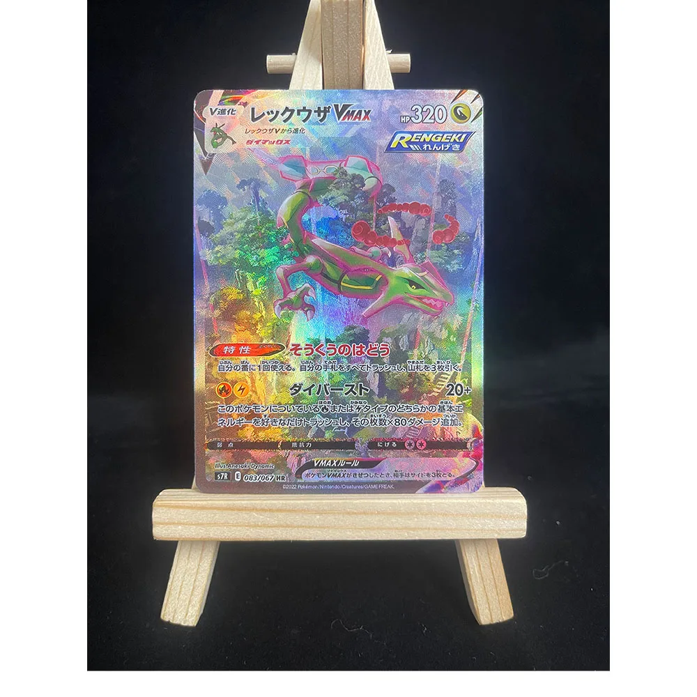 Pokemon ptcg anime cartão japonês pikachu charizard umbreon lucario eevee anime jogo cartas colecionáveis brinquedo presente