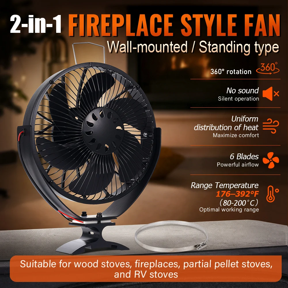 6-blades-new-heat-powered-stove-fan-2-in-1-wall-mounted-standing-log-wood-burner-fireplace-fan-with-cover-heating-fan-eco-quiet
